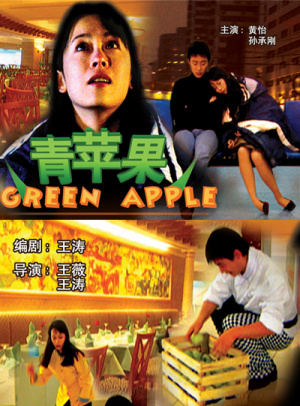 ok钱包为什么老是实名信息错误