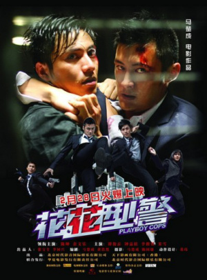 u币app官方网站