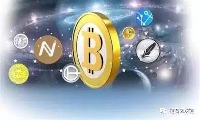 usdt官网app下载