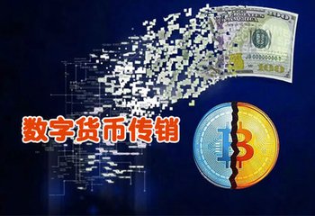 怎么注册ok比特币钱包