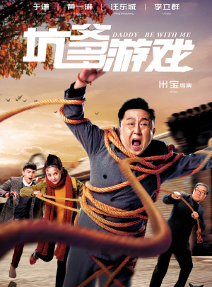 okpay钱包支付会限制吗