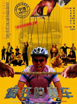 ok链怎么在tp钱包买币
