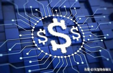 ok钱包到资金账户要多久