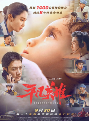 okpay钱包是哪个公司注册的