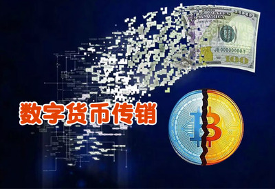 币安手机app钱包安卓