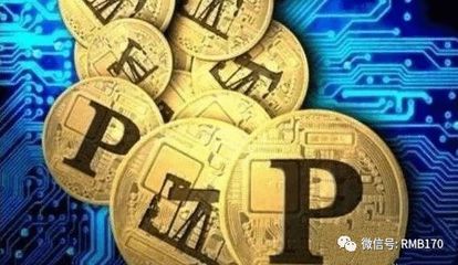 ok钱包卖家不打币了吗